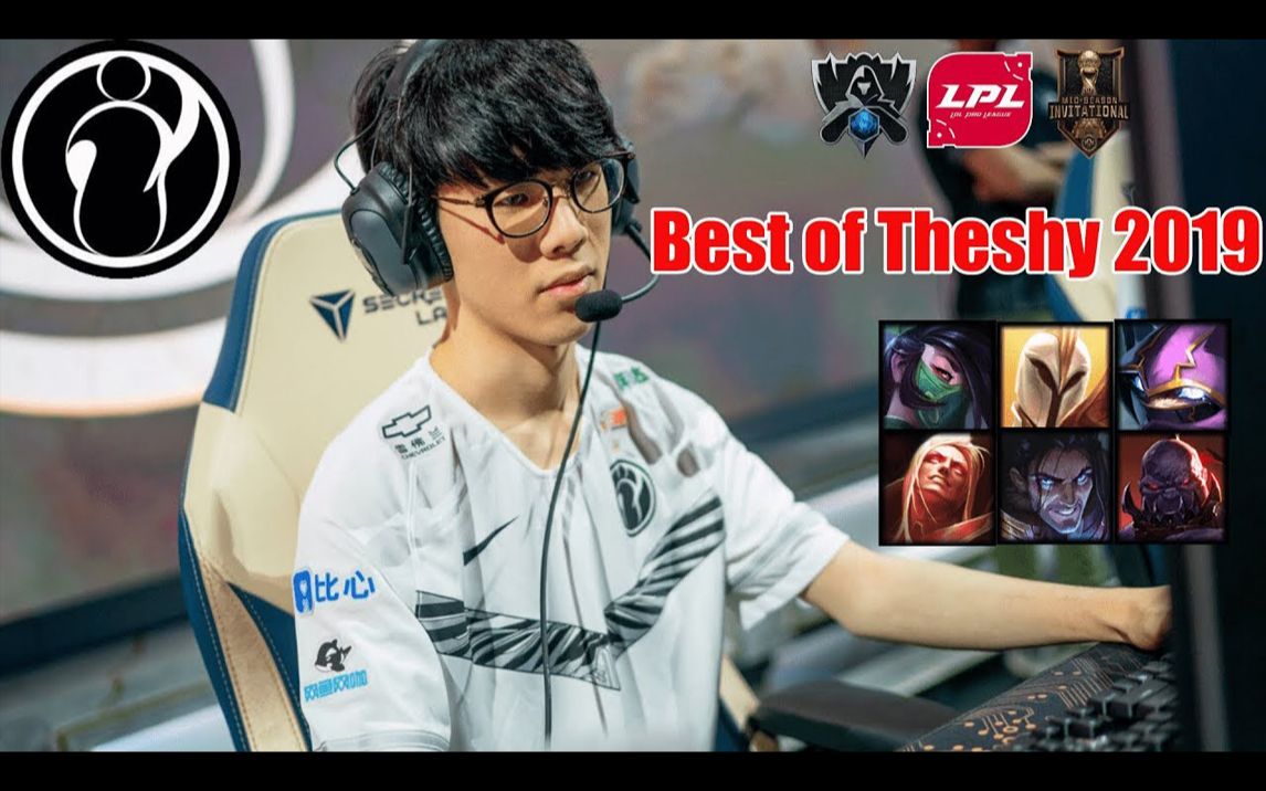 Jiuyou-TheShy关键节点高光表现，快船带队取胜！的简单介绍