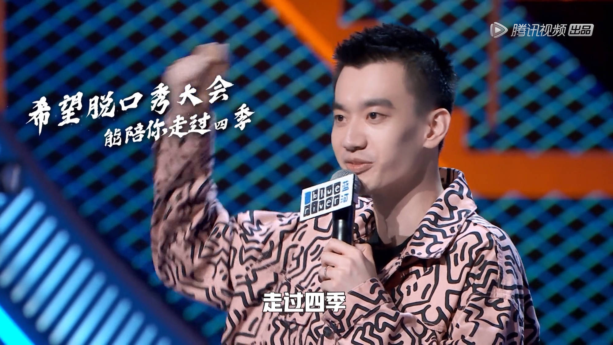 九游娱乐-包含JackeyLove赛事官方发布比分优势明显新规，瑞士队争议不断！的词条